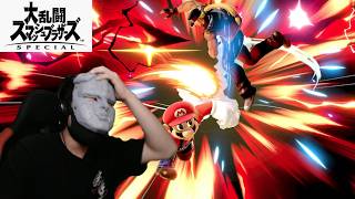 【スマブラSP】マリオに即死コンボされる非VIP石仮面男【アッチ側への道】