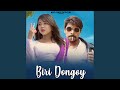 Biri Dongoy