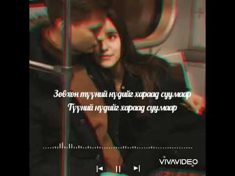 BonDoo&Alagui-Eyes 2 eyes