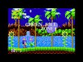 Green Hill Zone (Higher Pitched) Green Hill Zone (Higher Pitched)