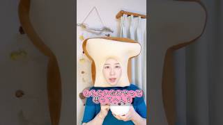 H S Pその弱点実は才能