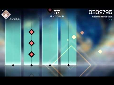Voez - Eastern Horoscope - Easy