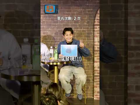 菜冠打電話給前輩！