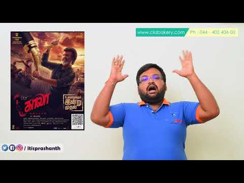 Kaala Review - TamilCinema