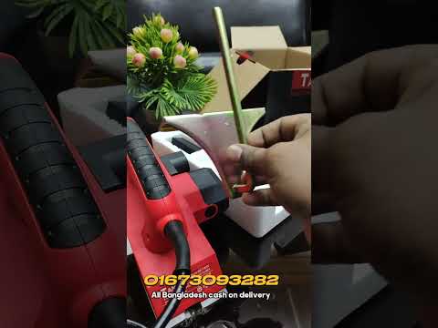 TT8285-850w/price -4625/-