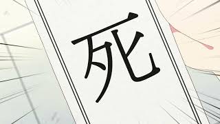 【あけおめ】今年の運勢は？！