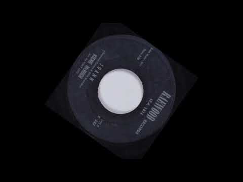 TEEN Richie McHugh - Joann (1963)