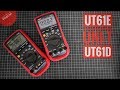 Uninet UT61D - відео