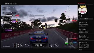 GT7 マウントパノラマ練習！明日にそなえて！(笑)