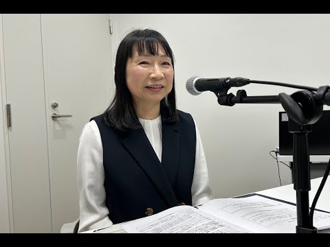 医学科 カニジルラジオ（228杯目3月1日OA）医学部保健学科 成人・老人看護学講座　三好陽子 教授