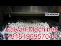 Product Video