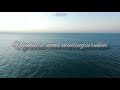 Nenjukulla Unna Mudunjiuruken Remix Song WhatsApp Status Kadal Sk Officials05