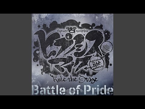 Battle of Pride