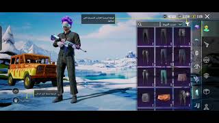 حساب لفل عالي كل مسج