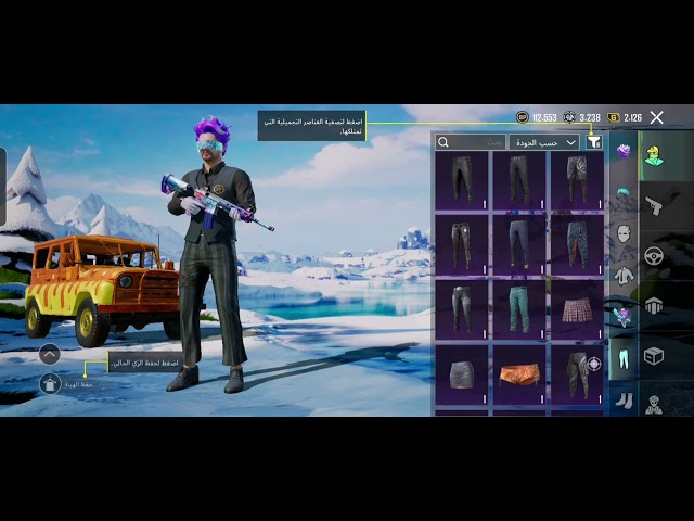 حساب لفل عالي كل مسج