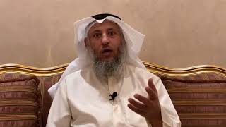 55_الدعاء محرم في ثلاثة أحوال - شرح الأصول الثلاثة - الشيخ عثمان الخميس