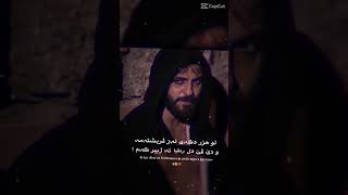 Download lagu Bawar naka zhber bkam 😔🗣 mp3