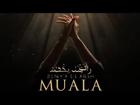 Zenat-e Arsh muala/FarsiNoha Zainab SA 🥰everyone say ya Ali as