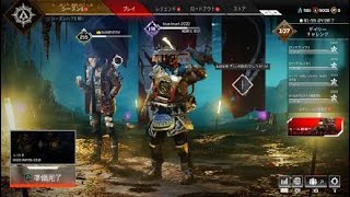一手先を読むAPEX