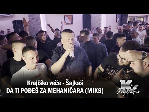 Goci Ristić i Dragan Šipka - Da ti pođeš za mehaničara (Extra Miks) - Šajkaš 2026