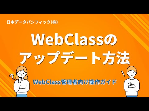 WhatsApp のアップデートが予定されています: このイノベーションは大きく変わる可能性があります
