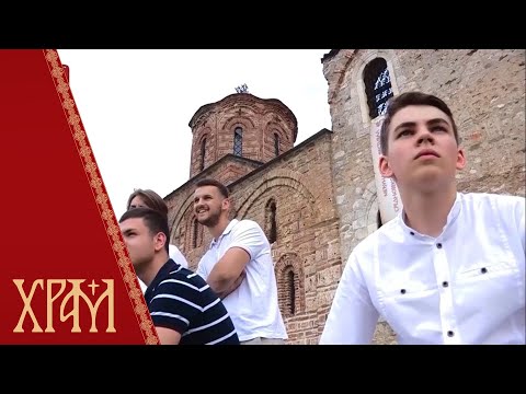 Векови - Призренски богослови