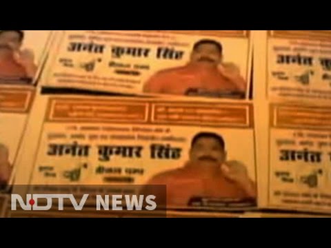 download lagu mp3 mp4 Anant Singh Google, download lagu Anant Singh Google gratis, unduh video klip Anant Singh Google