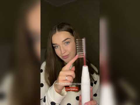 Дарсонваль для лица и тела MAG-638 белый аппарат для ухода за кожей и волосами с электродами и капс - фото 1 - id-p2807673060