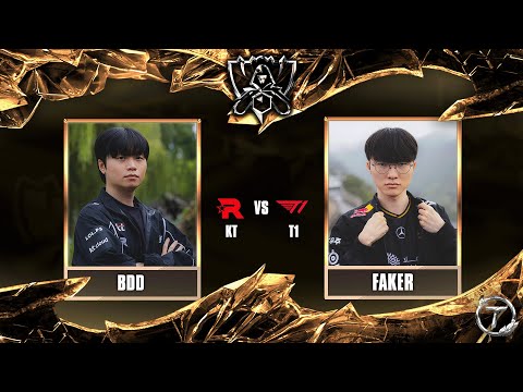 TELEKOMWARS im FINALE: KT vs T1 - WORLDS2025 FINALE | #worlds2025