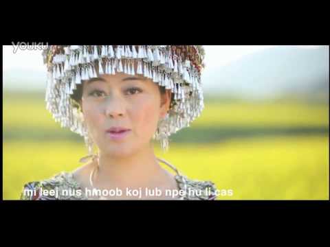 Laj Tsawb - Kuv Xav Txav Ze Ze Koj [MV]