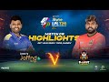 Highlights | B-Love Kandy vs Jaffna Kings | Match 09 | LPL 2023