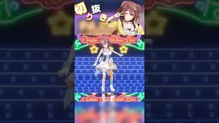 【戌神ころね/ホロライブ】ころさんのダンス可愛すぎだろ！！！【切り抜き】#ホロライブ #ホロライブ切り抜き #shorts #戌神ころね