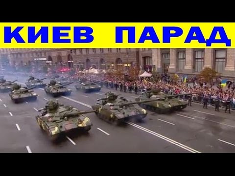 Kiev parade Independence Day of Ukraine 08.24.2016