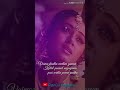 Sundari Kannal Oru Sethi Whatsapp Status Thalapathi Movie Love Song Full Screen Lyric 30s Rajini