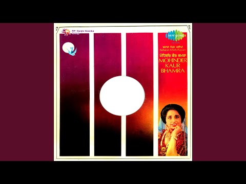 Chhallia Leja Tun Nishani