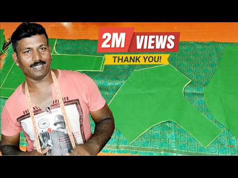 New Blouse Cross Cutting Only | Tailor Bro