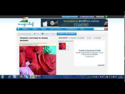 Как оригинально поздравить с праздником. Прикольные поздравления!