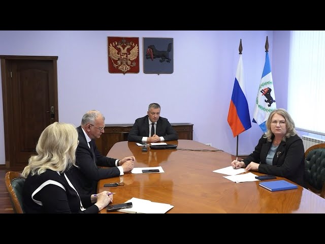 По итогам совещания в Байкальске Игорь Кобзев дал ряд поручений