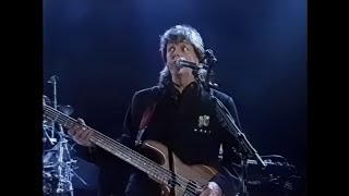 Paul McCartney - Figure Of Eight (Official Live Video, Remastered)