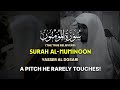 EXCEPTIONAL PERFORMANCE Surah Al Muʼminun كاملة سورة المؤمنون Yasser Al Dosari ي�