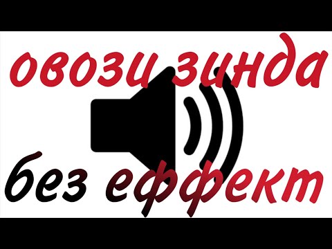 D-Mc Jam1k & Cash x REYKL - Aлиш шиди (мр3)