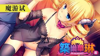 Steam Community :: Hell_Demon :: Videos