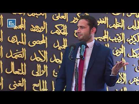 Hutbe | Rruga e pranimit te lutjes ndaj Zotit te Gjithësisë! [09.11.2018]