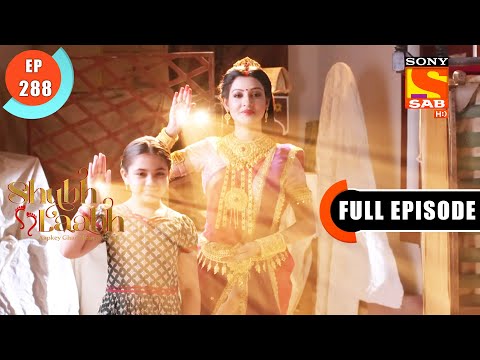 Vaibhav Ki Zindagi Khatre Mein - Shubh Laabh - Apkey Ghar Mein - Ep 288 - FE -18 Aug 2022