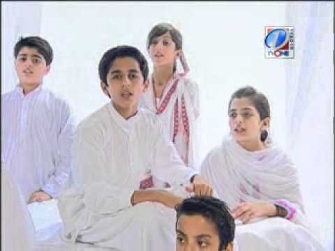 Thank You Allah for My Mother