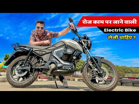 REVOLT RV BLAZEX ELECTRIC MOTORCYCLE RIDE REVIEW | SUITABLE FOR DAILY USE?