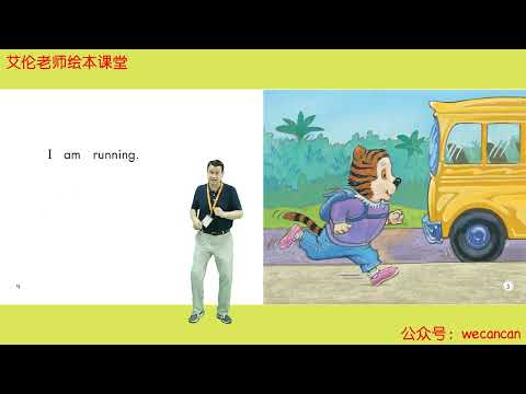 20. Little Cub - Grade K [Heinman] - Enghlish For Kids