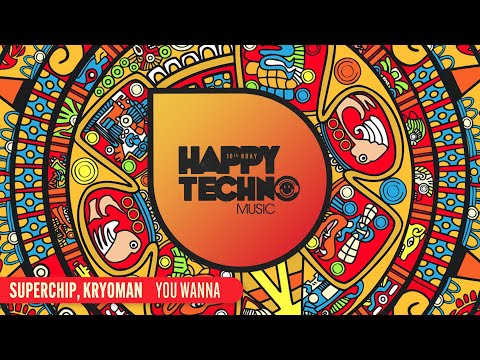 HTMC 20 Superchip, Kryoman - You Wanna