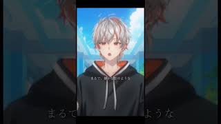 - 【サビだけ】青のすみか / キタニタツヤ 歌ってみた【高宮煌】
