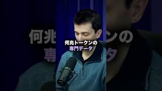 Mistral創業者が断言「既製AIでは差別化できない」ファインチューニングで10倍安く